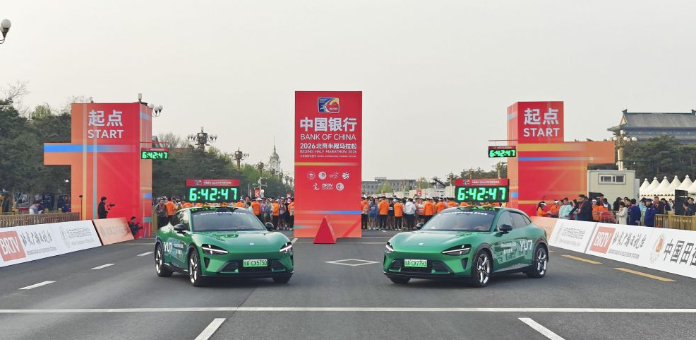 与朋友一起享受真人百家乐的手机版本