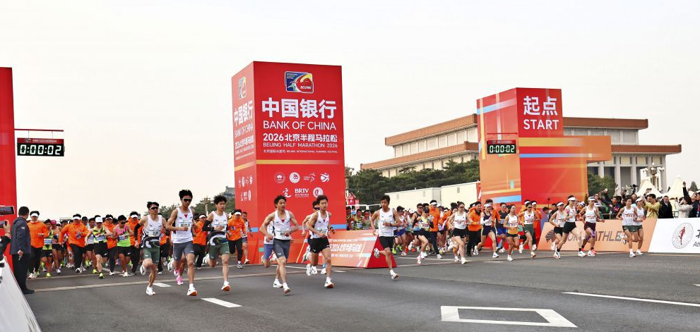 博彩与理性：百家乐游戏的平衡之道